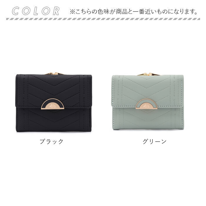 極美品✨FUNNY WESTERN GEAR 三つ折り財布　コンパクトウォレット 楽天市場】財布 ミニ財布 レディース 本革 小さい財布