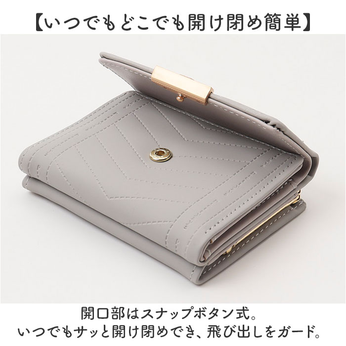 財布 折りたたみ財布 通販 三つ折り財布 レディース 三つ折り