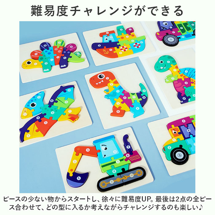 ひのき香る　積木200個 抗菌　消臭　知育玩具　図形　ブロック　立方体　パズル ひのき香る 積木200個 抗菌 消臭 知育玩具 図形 ブロック 立方体