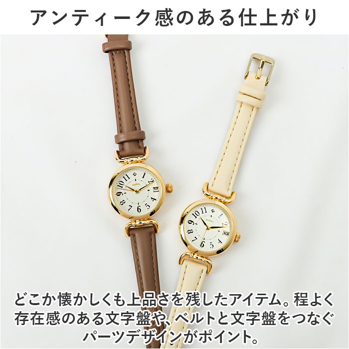 腕時計 レディース かわいい 通販 アイバニー フィールドワーク YM001 時計 リストウォッチ 日本製ムーブメント 合皮ベルト 革ベルト PUレザーベルト 日付｜backyard｜10