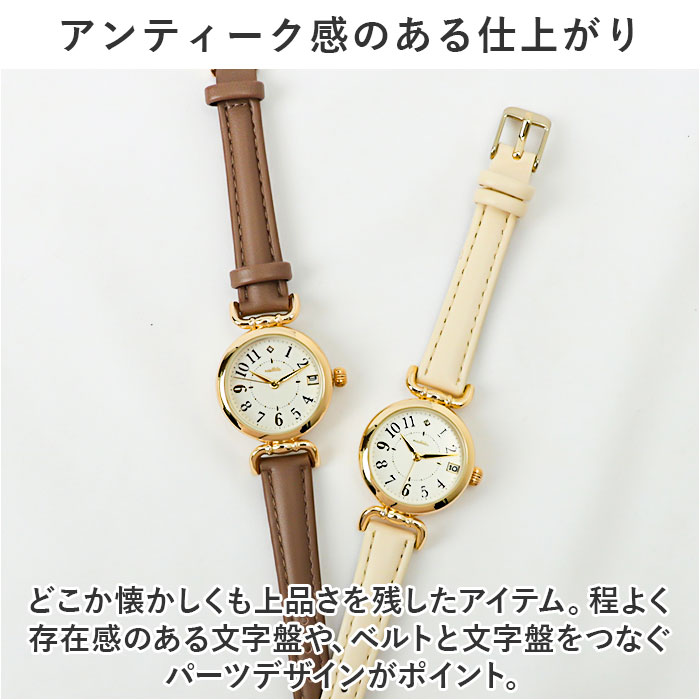 腕時計 レディース かわいい 通販 アイバニー フィールドワーク YM001 時計 リストウォッチ 日本製ムーブメント 合皮ベルト 革ベルト PUレザーベルト 腕時計 | field work | 09