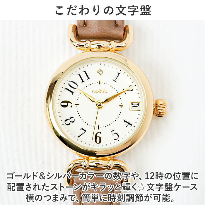 腕時計 レディース かわいい 通販 アイバニー フィールドワーク YM001 時計 リストウォッチ 日本製ムーブメント 合皮ベルト 革ベルト PUレザーベルト 日付｜backyard｜11