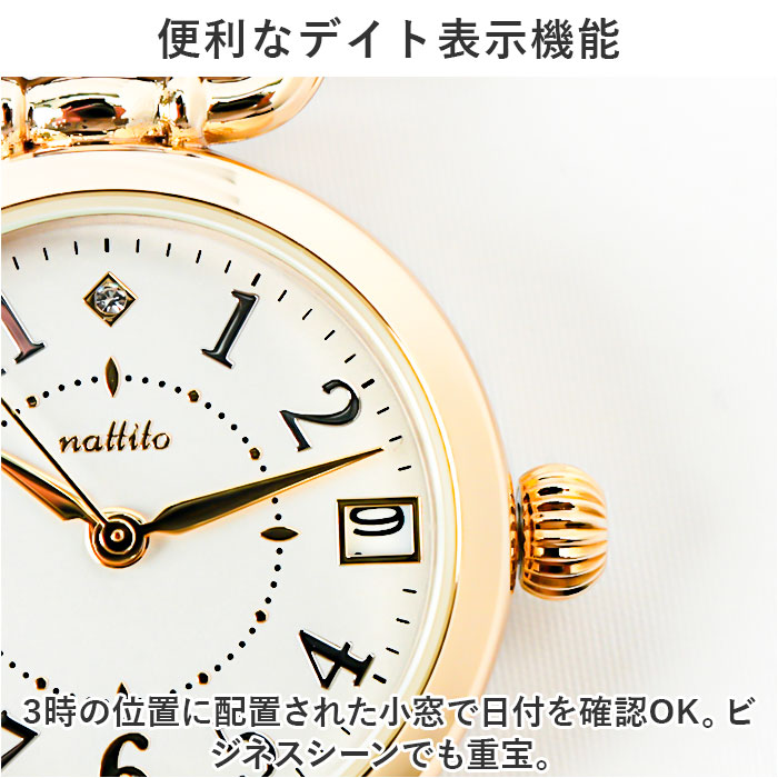腕時計 レディース かわいい 通販 アイバニー フィールドワーク YM001 時計 リストウォッチ 日本製ムーブメント 合皮ベルト 革ベルト PUレザーベルト 日付｜backyard｜12