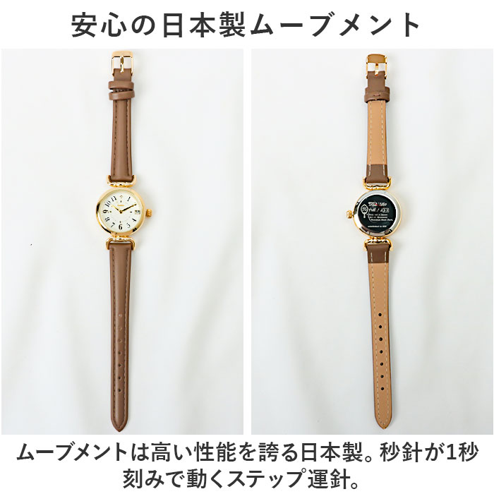腕時計 レディース かわいい 通販 アイバニー フィールドワーク YM001 時計 リストウォッチ 日本製ムーブメント 合皮ベルト 革ベルト PUレザーベルト 日付｜backyard｜14