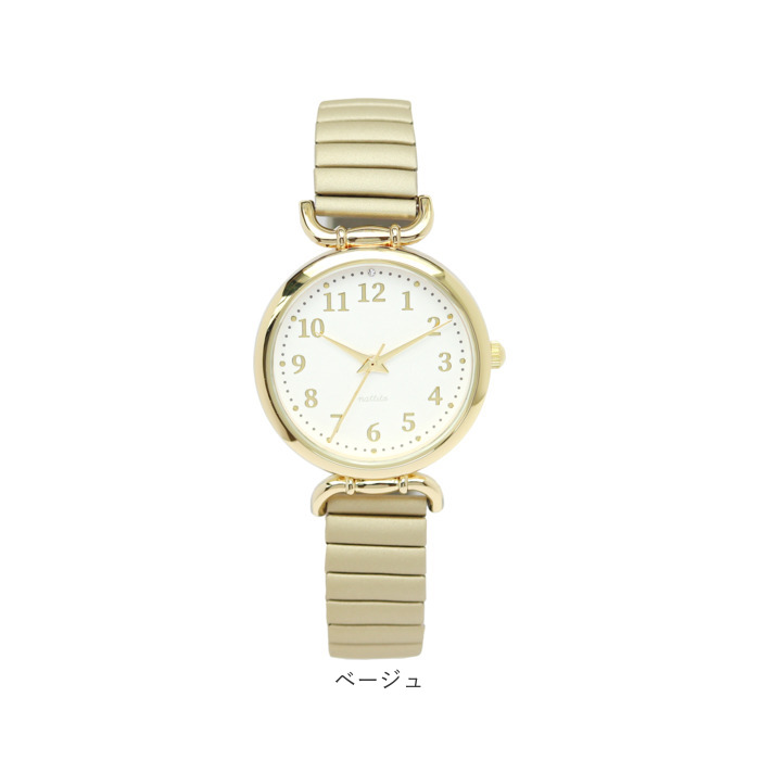 腕時計 レディース ジャバラ 通販 ミランダ フィールドワーク YM071 時計 リストウォッチ 日本製ムーブメント ジャバラバンド ステンレス 金属ベルト 腕時計 |  | 15