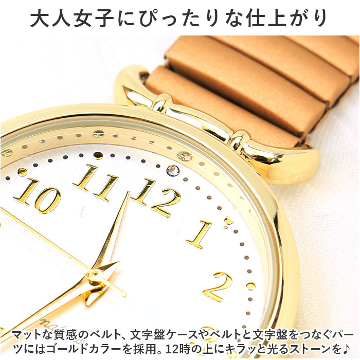 腕時計 レディース ジャバラ 通販 ミランダ フィールドワーク YM071 時計 リストウォッチ 日本製ムーブメント ジャバラバンド ステンレス 金属ベルト 腕時計 |  | 10