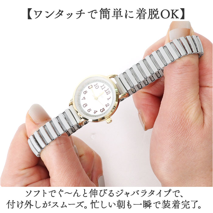 時計 field work 時計 通販 腕時計 レディース ウォッチ リストウォッチ レディースウォッチ かわいい おしゃれ 可愛い 中学生 高校生 受験 ビジネス 女性 女子 |  | 07