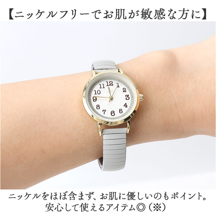 時計 field work 時計 通販 腕時計 レディース ウォッチ リストウォッチ レディースウォッチ かわいい おしゃれ 可愛い 中学生 高校生 受験 ビジネス 女性 女子 |  | 08