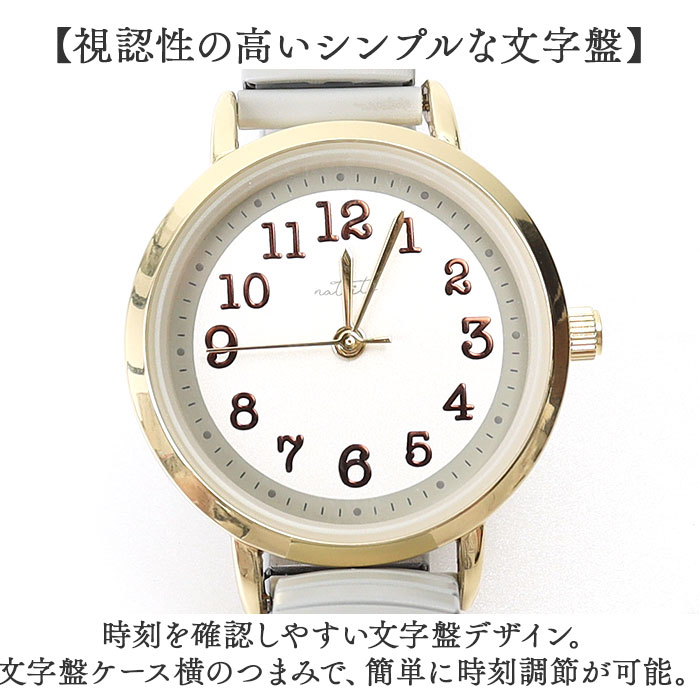 時計 field work 時計 通販 腕時計 レディース ウォッチ リストウォッチ レディースウォッチ かわいい おしゃれ 可愛い 中学生 高校生 受験 ビジネス 女性 女子 |  | 09