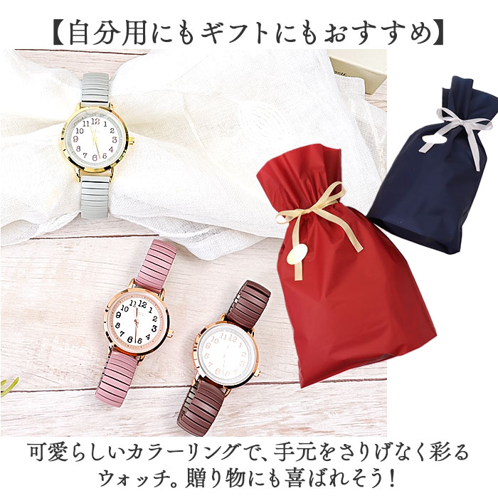 時計 field work 時計 通販 腕時計 レディース ウォッチ リストウォッチ レディースウォッチ かわいい おしゃれ 可愛い 中学生 高校生 受験 ビジネス 女性 女子 |  | 11