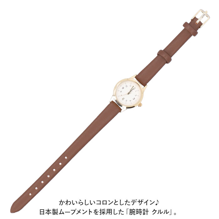 フィールドワーク 腕時計 通販 時計 Field work アナログ ウォッチ レディース 革ベルト 電池 日本製ムーブメント リストウォッチ 通勤 通学 フィールドワーク | field work | 06