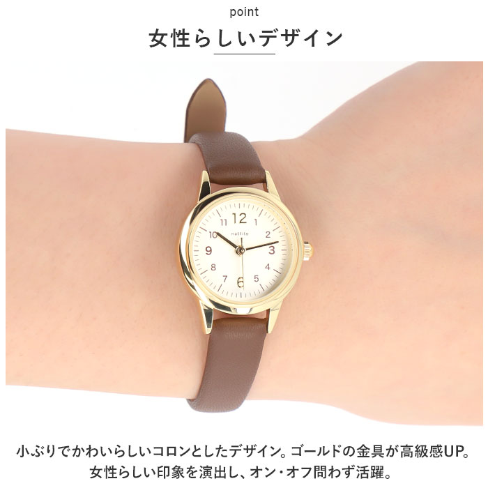 フィールドワーク 腕時計 通販 時計 Field work アナログ ウォッチ レディース 革ベルト 電池 日本製ムーブメント リストウォッチ 通勤 通学 フィールドワーク | field work | 07