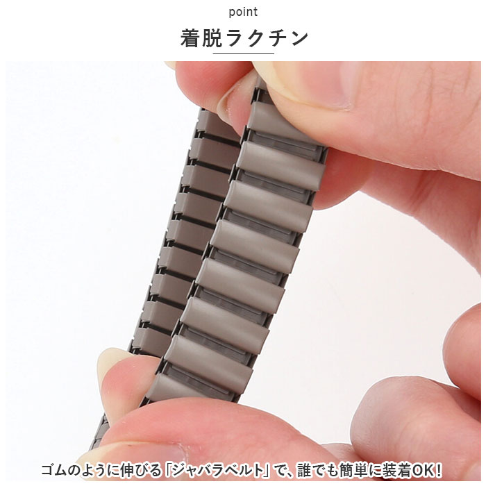 腕時計 レディース ジャバラ 通販 リストウォッチ 時計 レディースウォッチ ジャバラウォッチ アナログ腕時計 ソルベ おしゃれ 大人 可愛い きれいめ 腕時計 | field work | 08