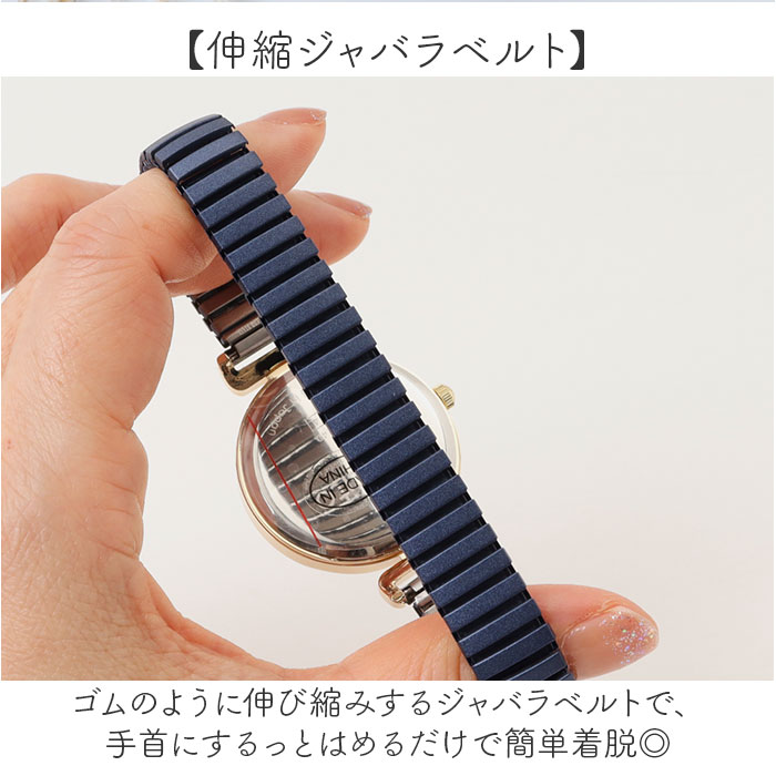 フィールドワーク 腕時計 通販 時計 レディース YM140 ピクシス ウォッチ レディースウォッチ 蛇腹ベルト FieldWork 日本製ムーブメント フィールドワーク | field work | 07