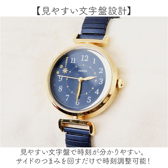 フィールドワーク 腕時計 通販 時計 レディース YM140 ピクシス ウォッチ レディースウォッチ 蛇腹ベルト FieldWork 日本製ムーブメント フィールドワーク | field work | 08