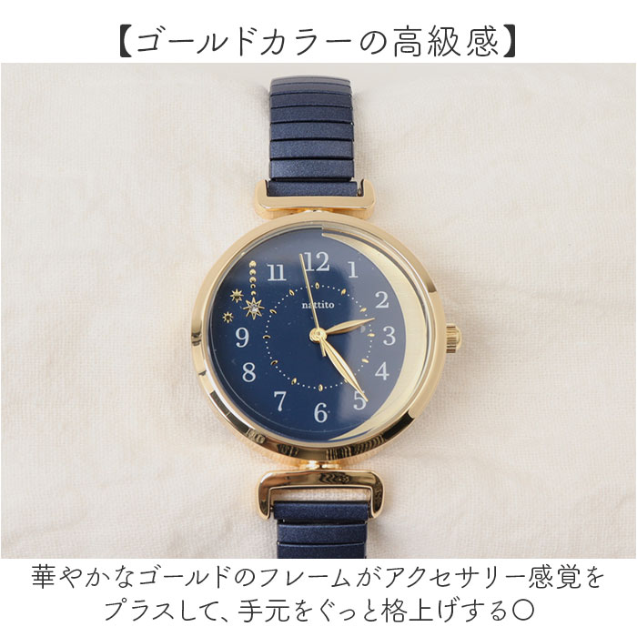 フィールドワーク 腕時計 通販 時計 レディース YM140 ピクシス ウォッチ レディースウォッチ 蛇腹ベルト FieldWork 日本製ムーブメント フィールドワーク | field work | 09