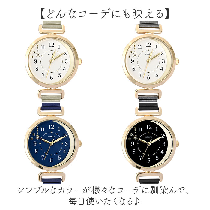 フィールドワーク 腕時計 通販 時計 レディース YM140 ピクシス ウォッチ レディースウォッチ 蛇腹ベルト FieldWork 日本製ムーブメント フィールドワーク | field work | 10
