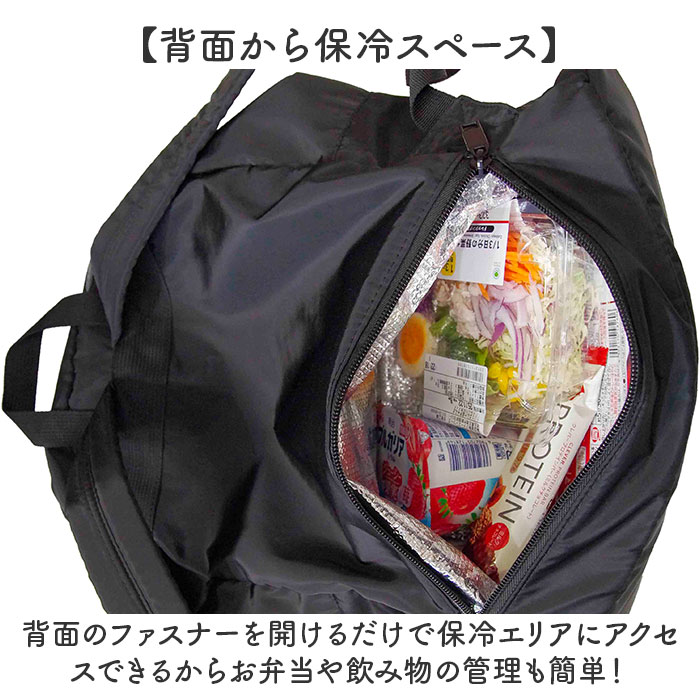 リュック レディース 通販 リュックサック バックパック マザーズバッグ マザーズリュック バッグ 保冷 保温 ポケット fresca フレスカ リュック | BACKYARD FAMILY | 06