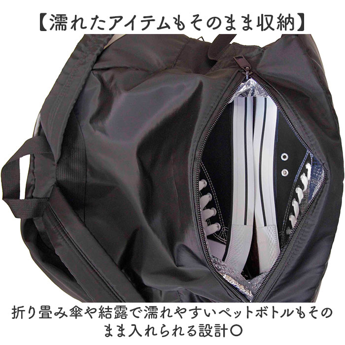 リュック レディース 通販 リュックサック バックパック マザーズバッグ マザーズリュック バッグ 保冷 保温 ポケット fresca フレスカ リュック | BACKYARD FAMILY | 07