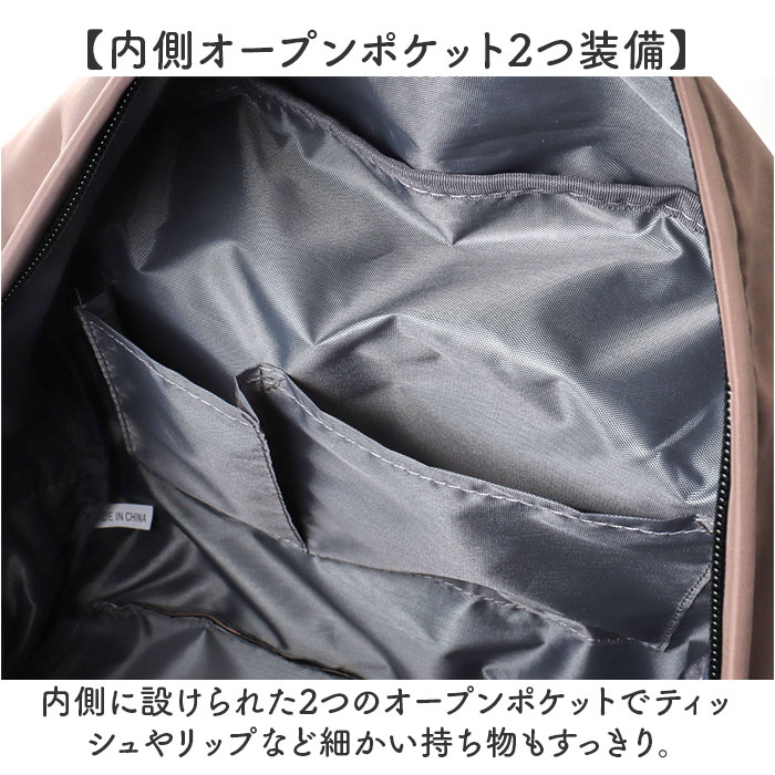 リュック レディース 通販 リュックサック バックパック マザーズバッグ マザーズリュック バッグ 保冷 保温 ポケット fresca フレスカ リュック | BACKYARD FAMILY | 09
