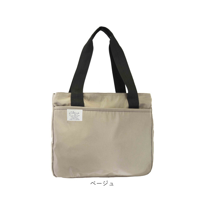 トートバッグ レディース 通販 トート バッグ エコバッグ エコバック バック 鞄 かばん カバン 保冷 保温 fresca フレスカ ユメックス商事 | BACKYARD FAMILY | 14