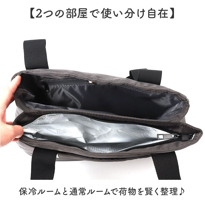 トートバッグ レディース 通販 トート バッグ エコバッグ エコバック バック 鞄 かばん カバン 保冷 保温 fresca フレスカ ユメックス商事 | BACKYARD FAMILY | 06