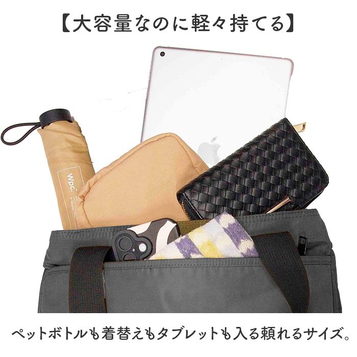 トートバッグ レディース 通販 トート バッグ エコバッグ エコバック バック 鞄 かばん カバン 保冷 保温 fresca フレスカ ユメックス商事 | BACKYARD FAMILY | 08