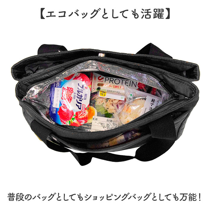 トートバッグ レディース 通販 トート バッグ エコバッグ エコバック バック 鞄 かばん カバン 保冷 保温 fresca フレスカ ユメックス商事 | BACKYARD FAMILY | 10