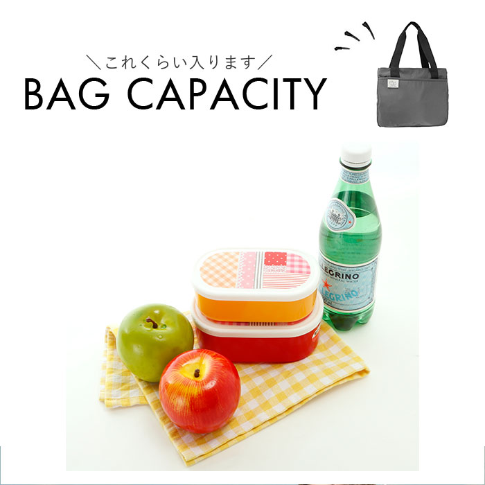 トートバッグ レディース 通販 トート バッグ エコバッグ エコバック バック 鞄 かばん カバン 保冷 保温 fresca フレスカ ユメックス商事 | BACKYARD FAMILY | 12