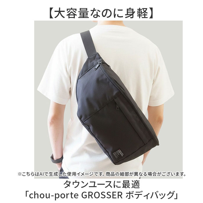 ボディバッグ メンズ 通販 ウエストバッグ ショルダーバッグ 斜めがけ 斜め掛け 斜めがけバッグ ワンショルダーバッグ 小さめ バッグ ボディバッグ | BACKYARD FAMILY | 03