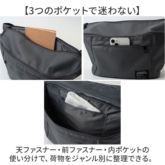 ボディバッグ メンズ 通販 ウエストバッグ ショルダーバッグ 斜めがけ 斜め掛け 斜めがけバッグ ワンショルダーバッグ 小さめ バッグ ボディバッグ | BACKYARD FAMILY | 05