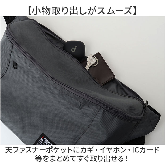 ボディバッグ メンズ 通販 ウエストバッグ ショルダーバッグ 斜めがけ 斜め掛け 斜めがけバッグ ワンショルダーバッグ 小さめ バッグ ボディバッグ | BACKYARD FAMILY | 06