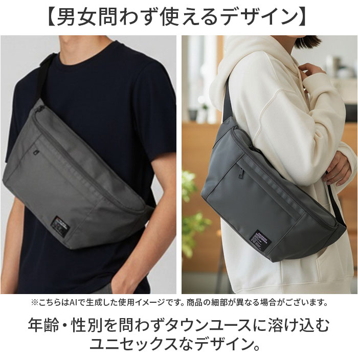 ボディバッグ メンズ 通販 ウエストバッグ ショルダーバッグ 斜めがけ 斜め掛け 斜めがけバッグ ワンショルダーバッグ 小さめ バッグ ボディバッグ | BACKYARD FAMILY | 08