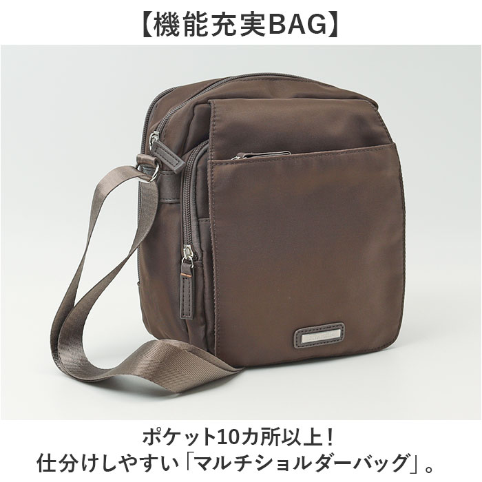 ショルダーバッグ ポケット多め 通販 レディース ショルダーバック 斜め掛けバッグ ななめがけ バッグ 斜めがけバック 斜めがけバッグ ショルダーバッグ | BACKYARD FAMILY | 04