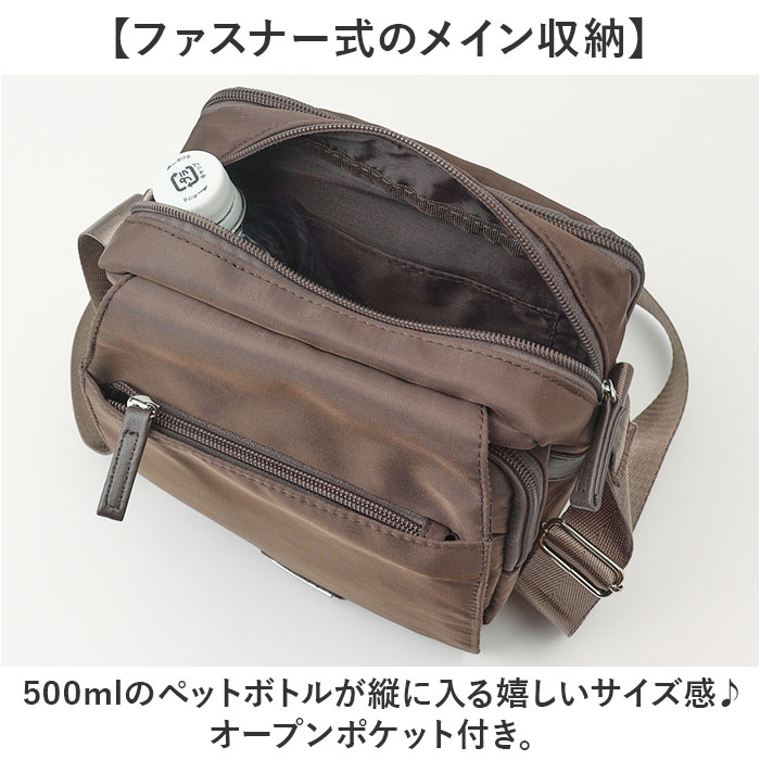 ショルダーバッグ ポケット多め 通販 レディース ショルダーバック 斜め掛けバッグ ななめがけ バッグ 斜めがけバック 斜めがけバッグ ショルダーバッグ | BACKYARD FAMILY | 06