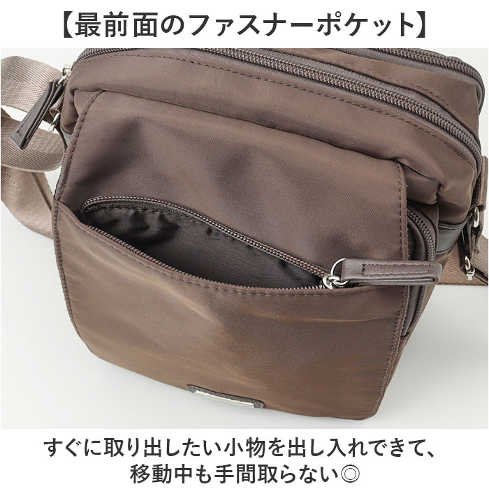 ショルダーバッグ ポケット多め 通販 レディース ショルダーバック 斜め掛けバッグ ななめがけ バッグ 斜めがけバック 斜めがけバッグ ショルダーバッグ | BACKYARD FAMILY | 07