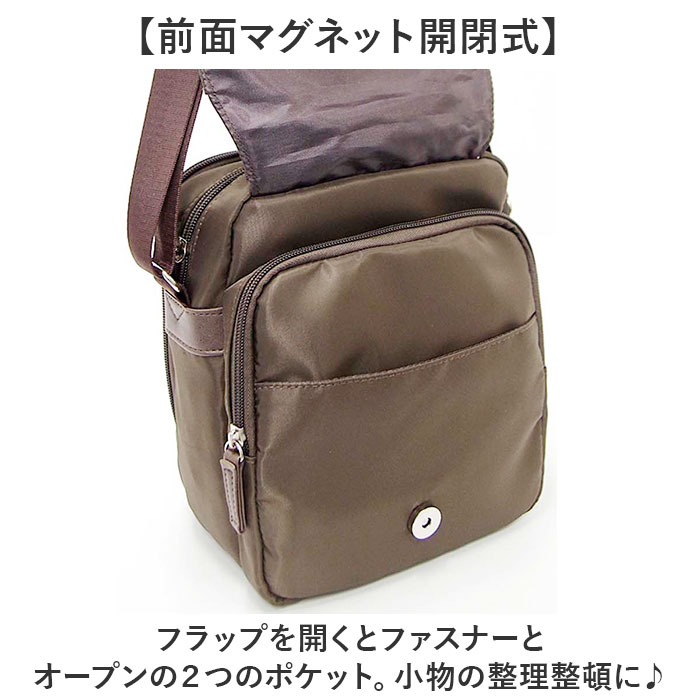ショルダーバッグ ポケット多め 通販 レディース ショルダーバック 斜め掛けバッグ ななめがけ バッグ 斜めがけバック 斜めがけバッグ ショルダーバッグ | BACKYARD FAMILY | 08