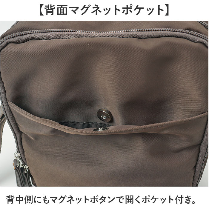 ショルダーバッグ ポケット多め 通販 レディース ショルダーバック 斜め掛けバッグ ななめがけ バッグ 斜めがけバック 斜めがけバッグ ショルダーバッグ | BACKYARD FAMILY | 09