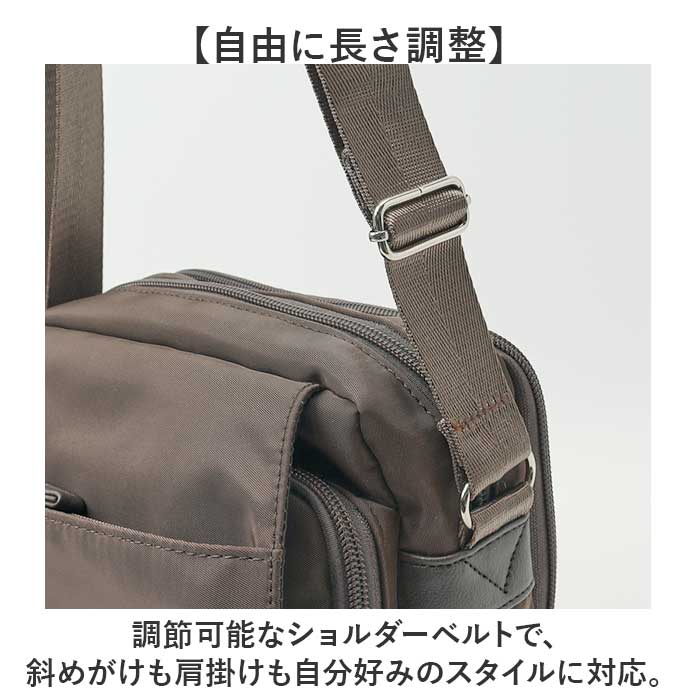 ショルダーバッグ ポケット多め 通販 レディース ショルダーバック 斜め掛けバッグ ななめがけ バッグ 斜めがけバック 斜めがけバッグ ショルダーバッグ | BACKYARD FAMILY | 11