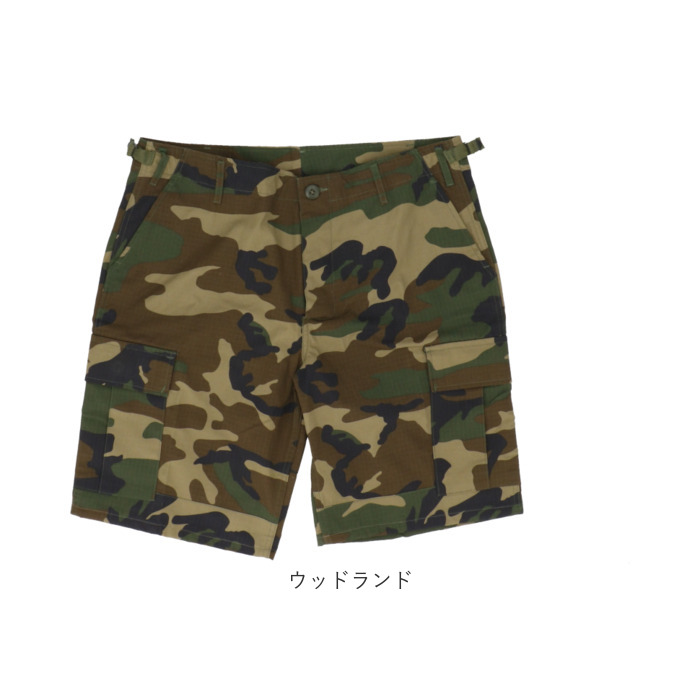ショートパンツ メンズ 通販 短パン ハーフパンツ ミリタリーパンツ ワークパンツ ミリタリースタイル カジュアル 迷彩服 おしゃれ お洒落 ショートパンツ | BACKYARD FAMILY | 22