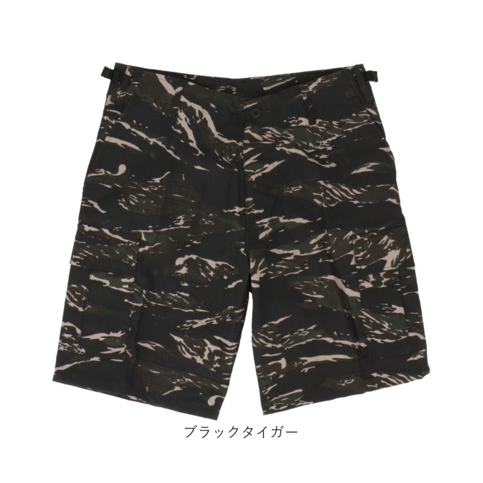 ショートパンツ メンズ 通販 短パン ハーフパンツ ミリタリーパンツ ワークパンツ ミリタリースタイル カジュアル 迷彩服 おしゃれ お洒落 ショートパンツ | BACKYARD FAMILY | 23