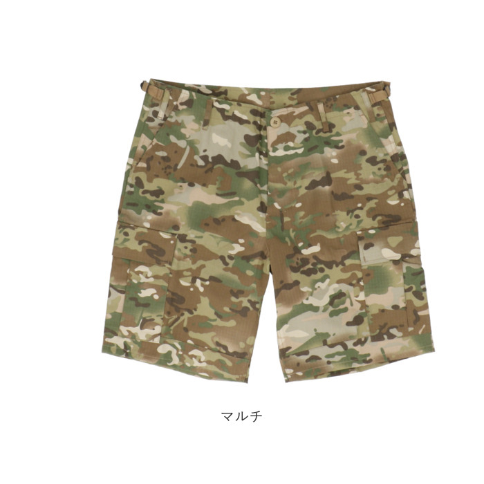 ショートパンツ メンズ 通販 短パン ハーフパンツ ミリタリーパンツ ワークパンツ ミリタリースタイル カジュアル 迷彩服 おしゃれ お洒落 ショートパンツ | BACKYARD FAMILY | 24