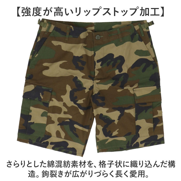 ショートパンツ メンズ 通販 短パン ハーフパンツ ミリタリーパンツ ワークパンツ ミリタリースタイル カジュアル 迷彩服 おしゃれ お洒落 ショートパンツ | BACKYARD FAMILY | 09