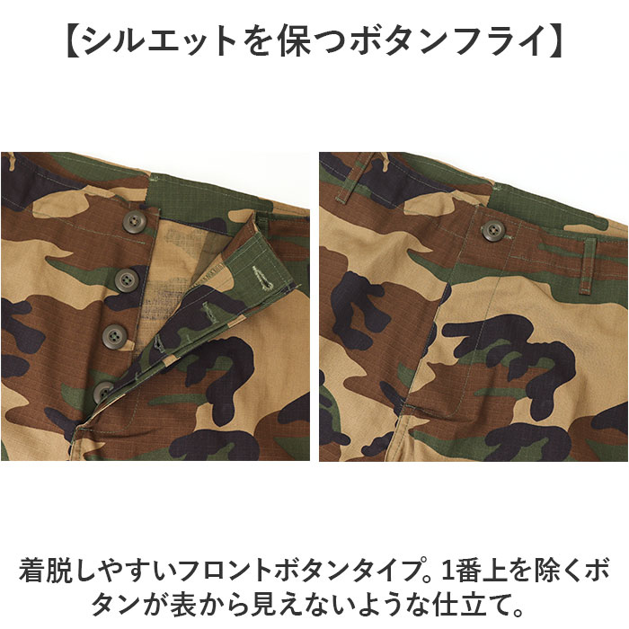 ショートパンツ メンズ 通販 短パン ハーフパンツ ミリタリーパンツ ワークパンツ ミリタリースタイル カジュアル 迷彩服 おしゃれ お洒落 ショートパンツ | BACKYARD FAMILY | 10