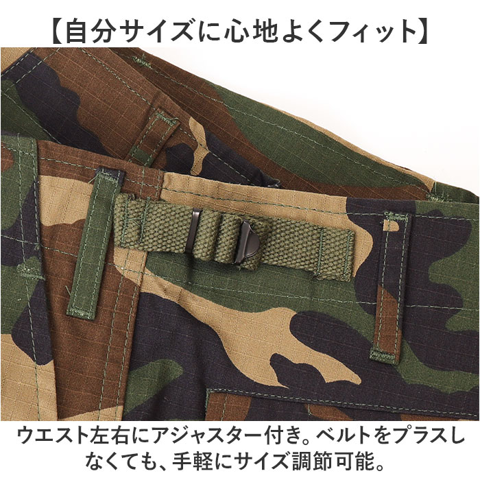 ショートパンツ メンズ 通販 短パン ハーフパンツ ミリタリーパンツ ワークパンツ ミリタリースタイル カジュアル 迷彩服 おしゃれ お洒落 ショートパンツ | BACKYARD FAMILY | 11