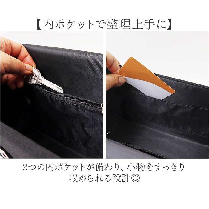 フォーマルバッグ 回転式金具 通販 バッグ ブラックフォーマル 冠婚葬祭 レディース 慶弔両用 お葬式 葬儀 ハンドバッグ 弔事 法事 フォーマルバッグ |  | 06