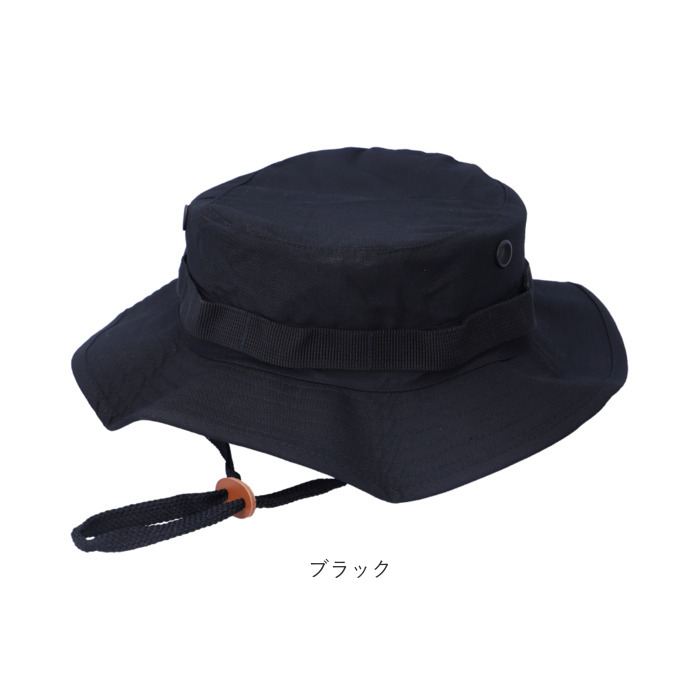 ジャングルハット 通販 ブーニーハット ミリタリーハット メンズ レディース あご紐付き ハットストラップ 帽子 ぼうし ミリタリー 男女兼用 ジャングルハット |  | 19