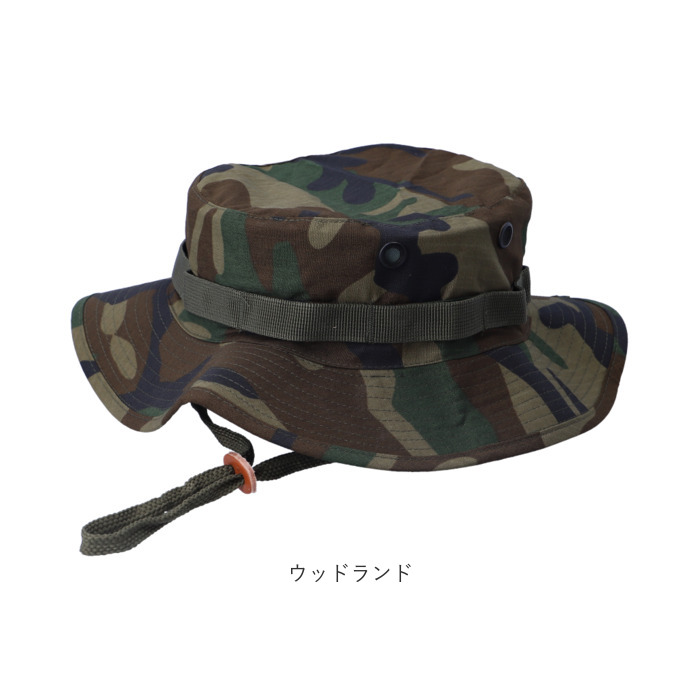 ジャングルハット 通販 ブーニーハット ミリタリーハット メンズ レディース あご紐付き ハットストラップ 帽子 ぼうし ミリタリー 男女兼用 ジャングルハット |  | 20