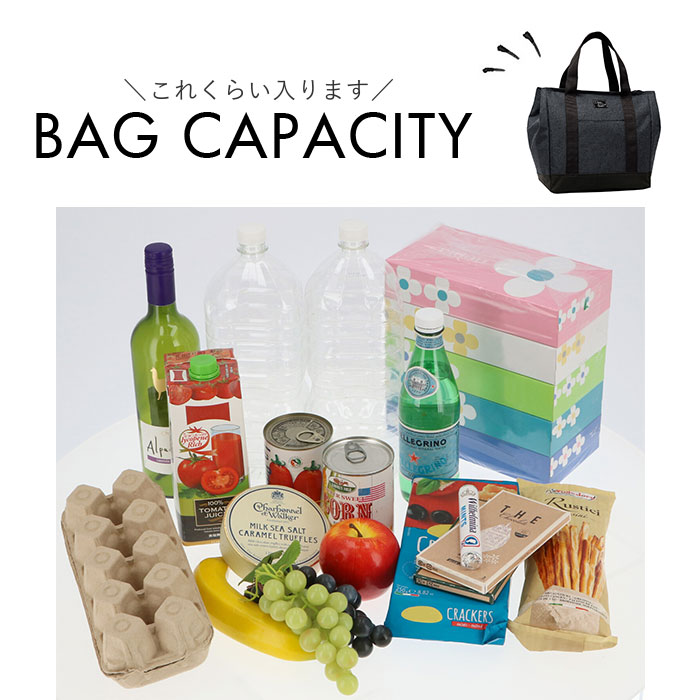 ショッピングリュック 保冷 通販 レジかご対応 大容量 レジカゴ トートバッグ リュック 2way お買い物 ショッピング リュックサック ショッピングリュック |  | 18