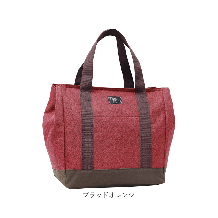 ショッピングリュック 保冷 通販 レジかご対応 大容量 レジカゴ トートバッグ リュック 2way お買い物 ショッピング リュックサック ショッピングリュック |  | 22